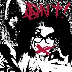 ANTI - VERIGI 2021 (ASIAN DOLL REMIX)