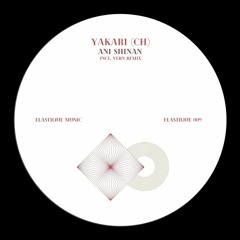 PREMIERE: Yakari (CH) - Follow Your Flow [ELASTIQUE009]