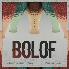 bolof