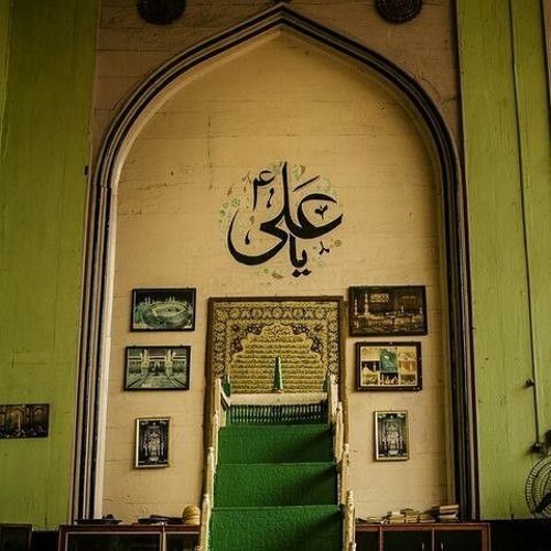 لطمية يالحزن المسلمين لأمير المؤمنين /الرادود عساكري/1988