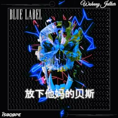 Wohnny Jalker - Blue Label