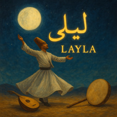 نَشِيْدُ لَيْلَى | سائد نعيم