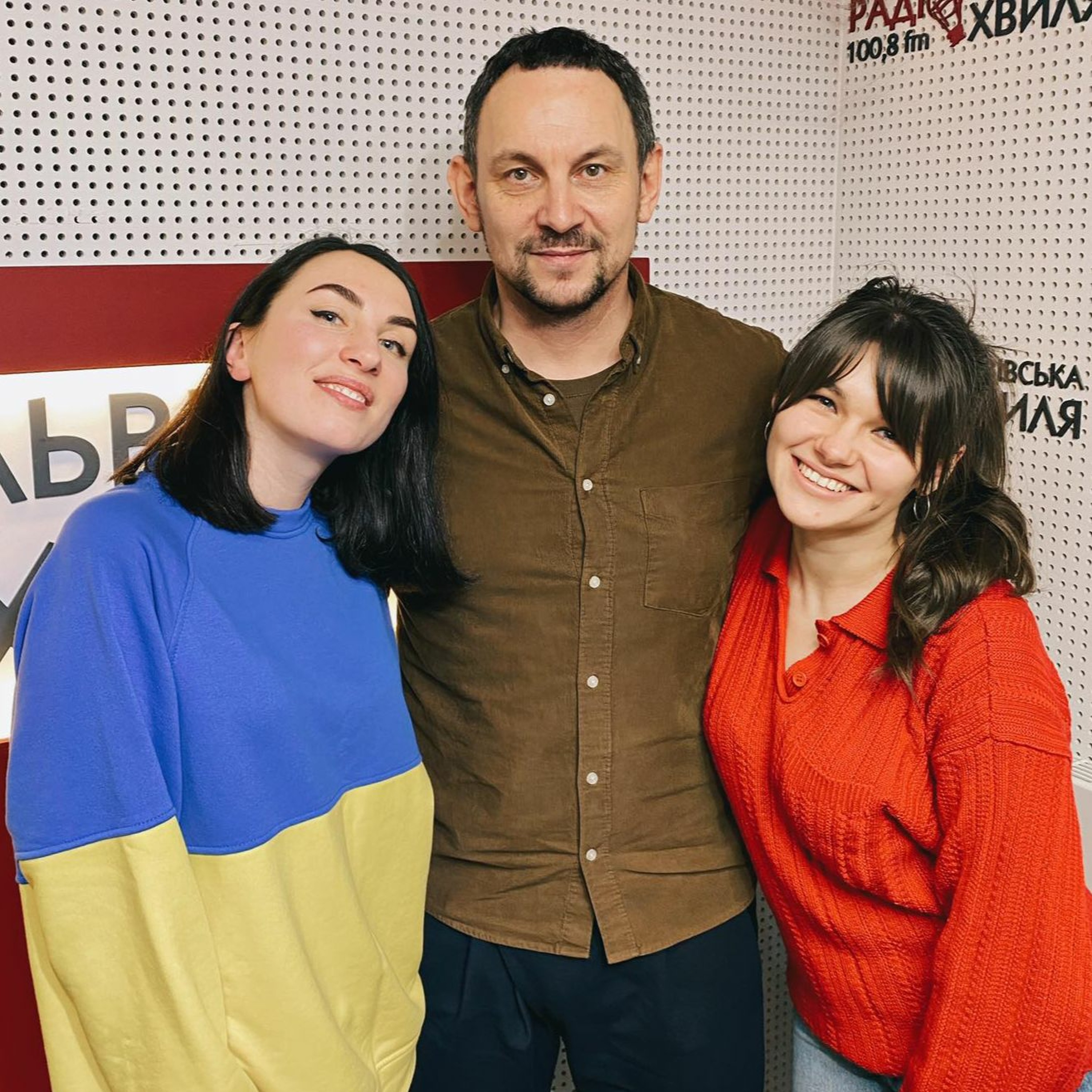 Пам'ятай, що росіянин, «хороший рускій», рано чи пізно тебе зрадить, - Валерій Харчишин episode artwork