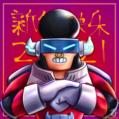 Mangos Mangos Mangos Phonk DJ LLDR