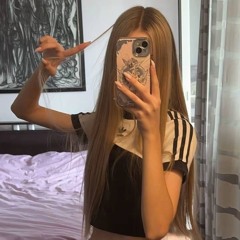 чо по кайфу