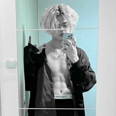 나무의 옷