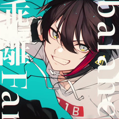 [니지산지] 사에구사 아키나 Saegusa Akina | 마셜 맥시마이저