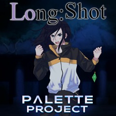 Long Shot