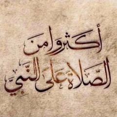 الشيخ محمود حسنين الكلحي تلاوة خاشعة