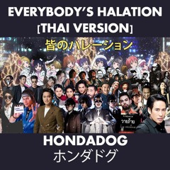 Snow Halation แต่ ไทย (Everybody's Halation Thai version)