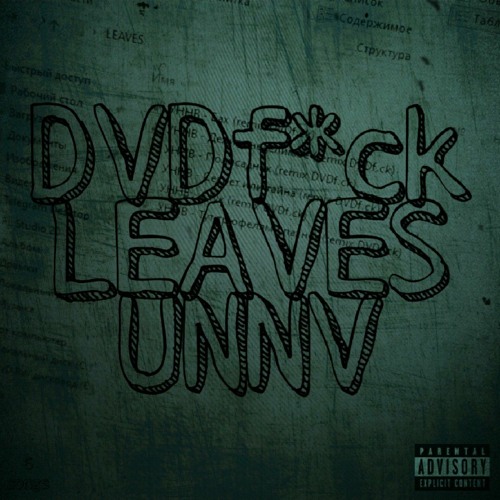 Stream УННВ - Секрет или тайна (remix DVDf*ck) by DVDf*ck | Listen ...