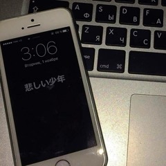 smartphone, prod tenshixgod