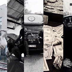 Uncle poison -Трезвость & Сознание .