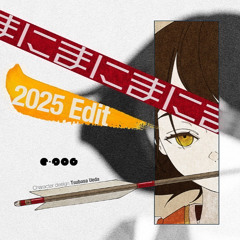 r-906 - まにまに (manimani) [2025 Edit] feat. Hatsune Miku