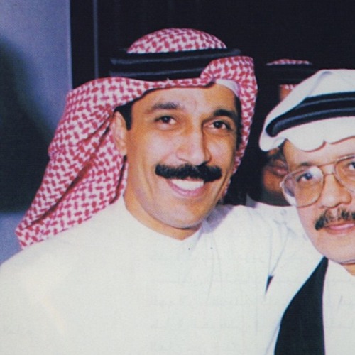 حجي عيونج - عبدالله الرويشد