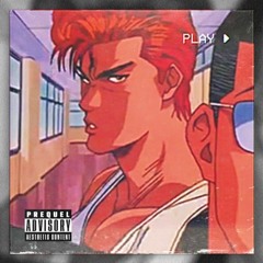 Freeway - What We Do (Feat. Jay - Z & Beanie Sigel) slowed + reverb