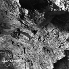 Mankinart Radio 03 - Seok