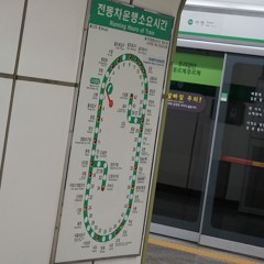 Starry Sky in Hongik inst.