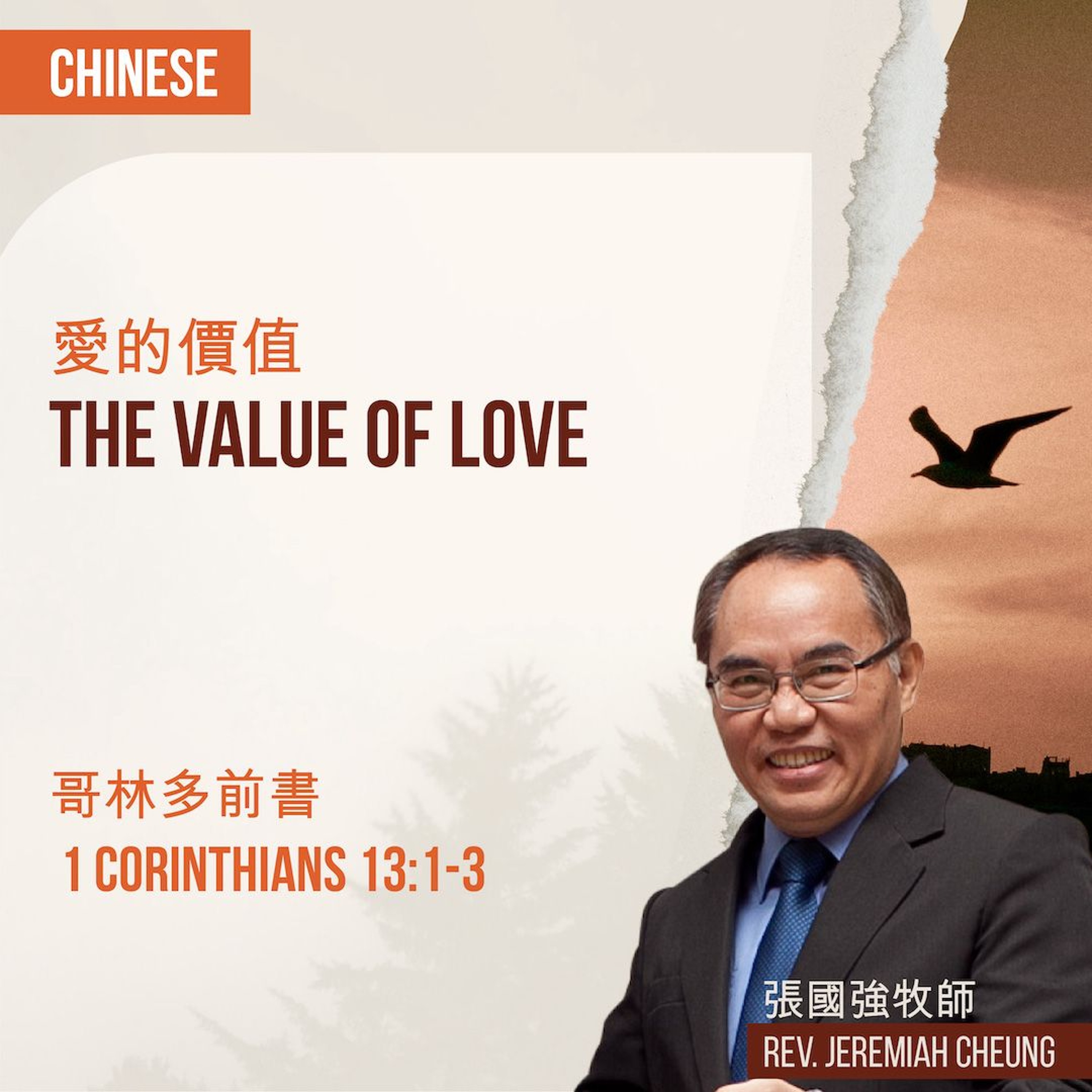 Christian Bible Church of the Philippines | Sunday Messages
