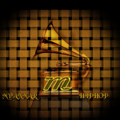 ရင်ခုန်သံမပြောင်းလဲကြေး (B-sox, Soe Phyo)