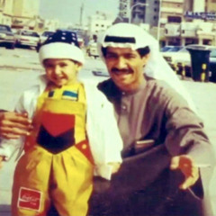 خبروها باشتياقي