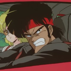 ride p. kujo