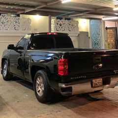 نصرت البدر - هي هم تتسمى دنيا