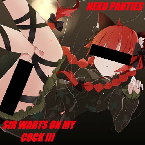 ロリキラー