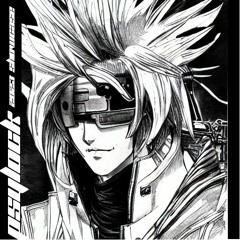 Psylock 2023 ID Showcase