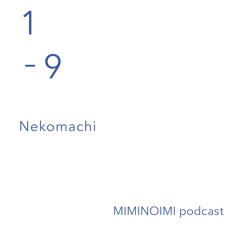 #19 - pokopoko2025 - by Nekomachi
