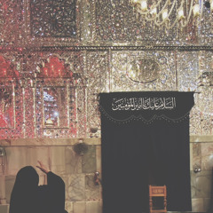 جمعية كشافة الإمام المهدي - بكل صُبحٍ وكلّ إشراق