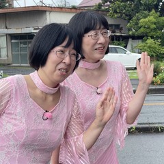 最近の女性