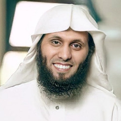 منصور السالمي - إلى عرفات سنمضي غدا