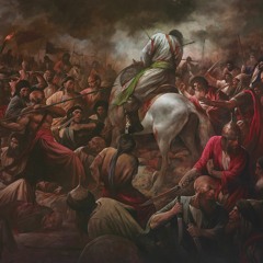 ..حـُسَـين