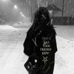 дисс на свинью