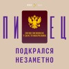 «Сидеть на скамейке с семечками — это же скучно». Как придумать пионерлагерь для пенсионеров «Сидеть на скамейке с семечками — это же скучно». Как придумать пионерлагерь для пенсионеров