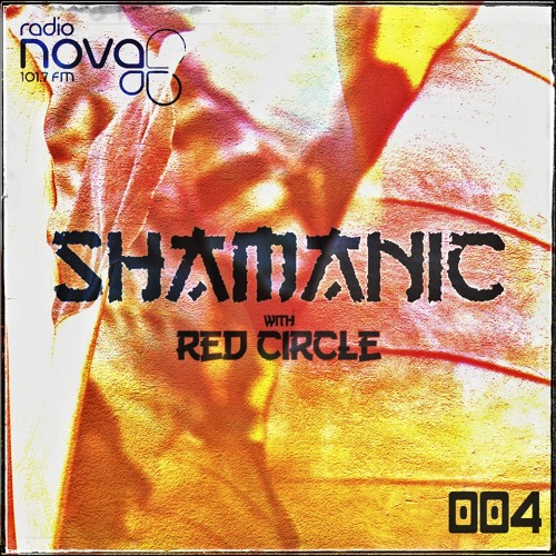 Shamanic With Red Circle 004 (24.12.2022)