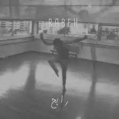 Yousef Kekhia - Rabeh