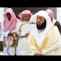 الشيخ بدر التركي يبدع بتلاوة هذه الآيات من سورة النساء