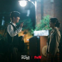 You're Precious - Standing Egg