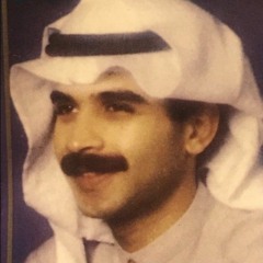 يفوق الوصف - محمد المسباح