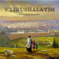 V'lirushalayim