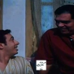 فيلم خلى الدماغ صاحى