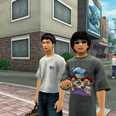 TU ESTAS CON EL FT CHOKO