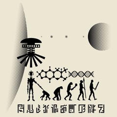 Evolution (prod. chxsen)