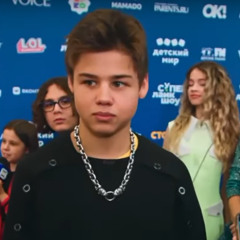 о гад дэм ЪЭ