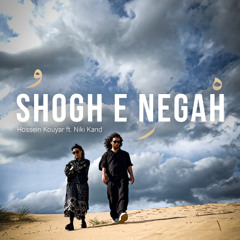 Shoghe Negah