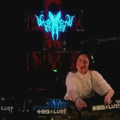 McKenzie @ DRAMA BAR RADIO at TES, TBILISI (25.05.23)