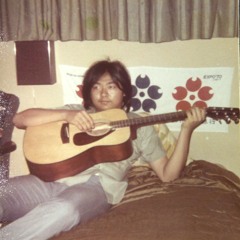 Steve Fuji - I Wanna Be Free (1972)