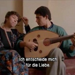 ليلة إمبارح مجانيش نوم  - من فيلم العود